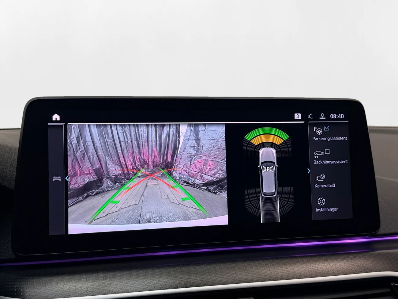 BMW 530e xDrive Touring M Sport Drag Läder Navi Kamera Cockpit – bild 22 av 37