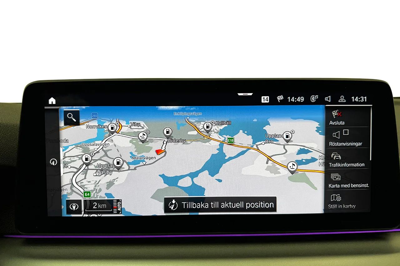 BMW 520d xDrive Touring Drag Navi Kamera Värmare DisplayKey MOMS 190hk – bild 21 av 37