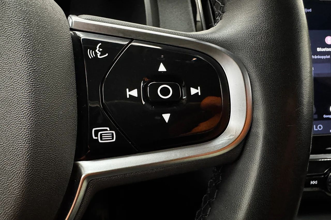 Volvo V90 T6 Plug-In Hybrid AWD Drag Navi 360° Kameravy BLIS Värmare H/K MOMS 350hk – bild 19 av 33