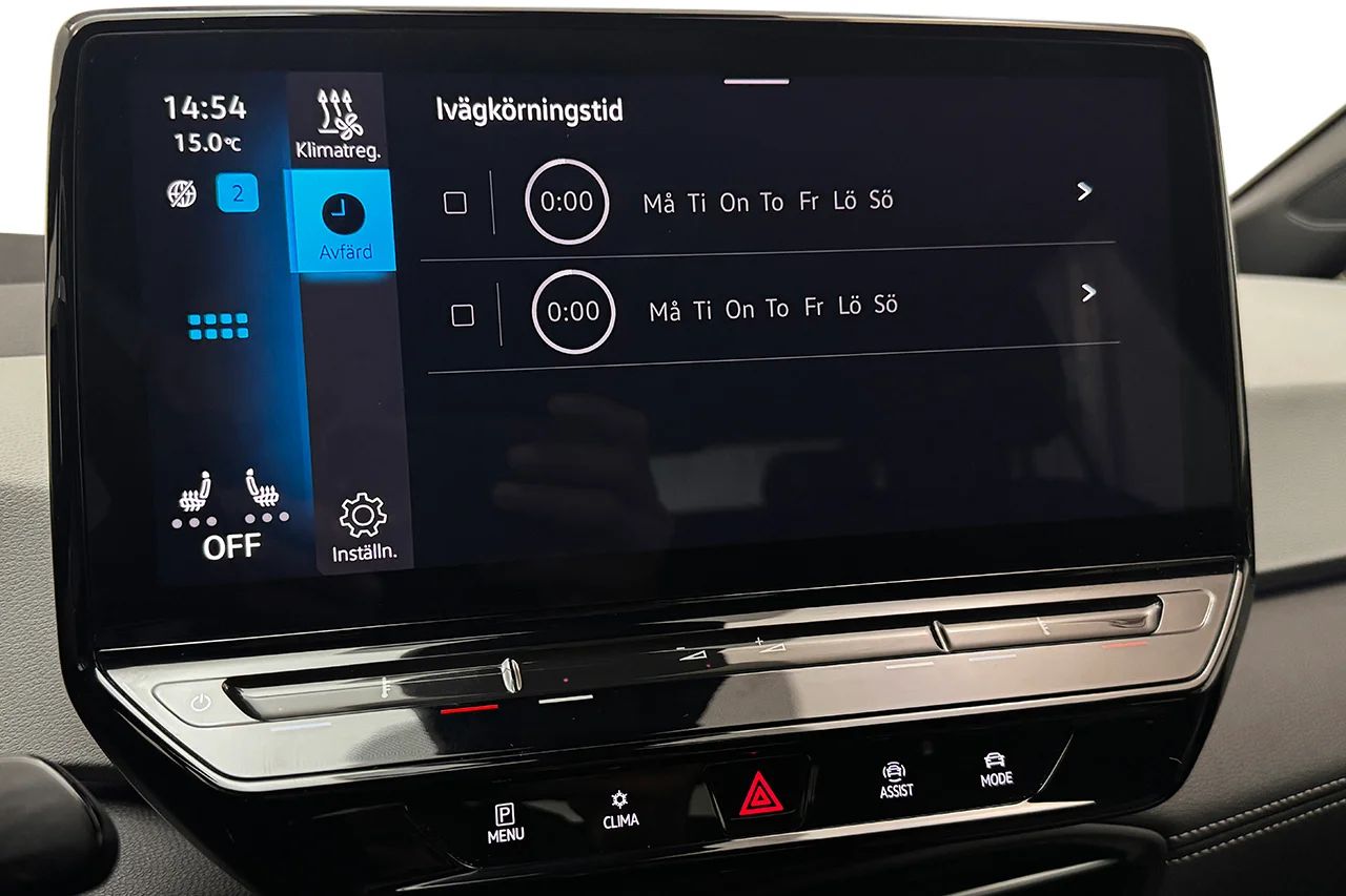 Volkswagen ID.3 Pro S Tour Navi 360° P-Klimat Stolminne MOMS 204hk – bild 31 av 41