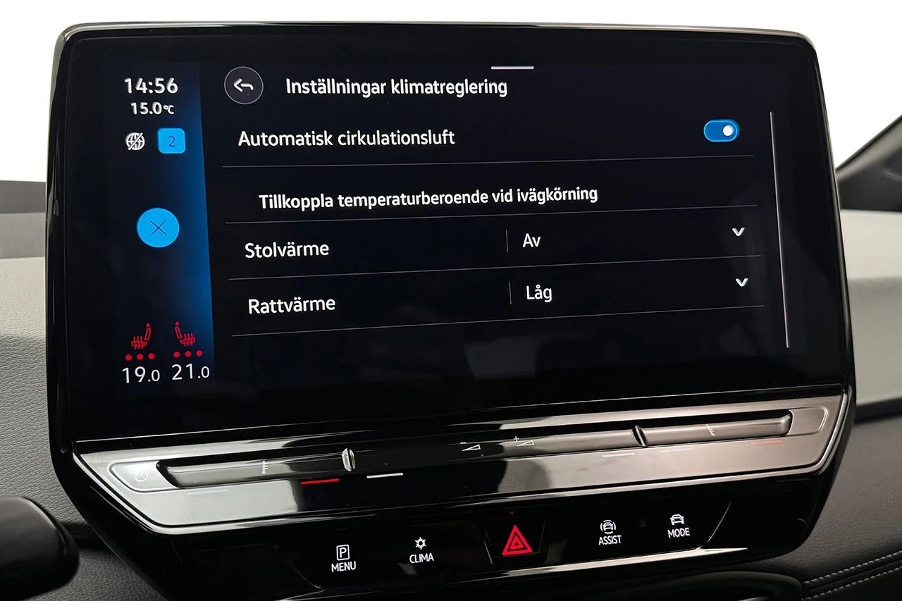 Volkswagen ID.3 Pro S Tour Navi 360° P-Klimat Stolminne MOMS 204hk – bild 35 av 41