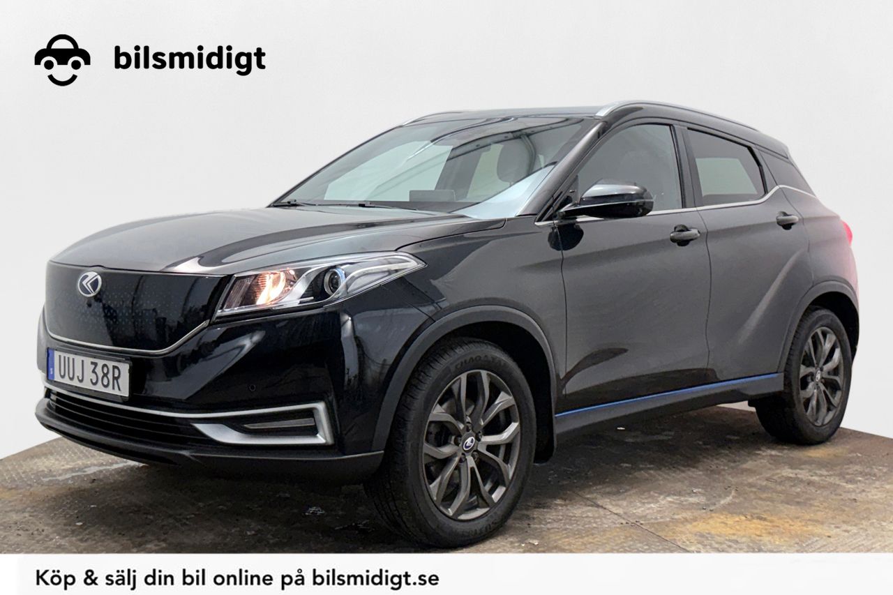 DFSK Seres 2021 till försäljning